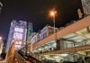 HSBC Will Be Laying Off 35K Employees