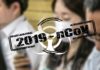 Over 20K People Have Become Infected With The Coronavirus(2019-nCoV)