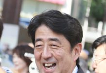 Japan’s Prime Minister Shinzo Abe Resigns