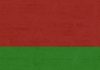 Protests In Belarus