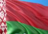 The European Union Awards Sviatlana Tsikhanouskaya The Sakharov Prize