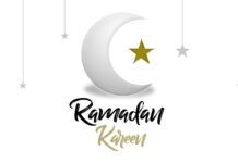 The Celebration Of Ramadan