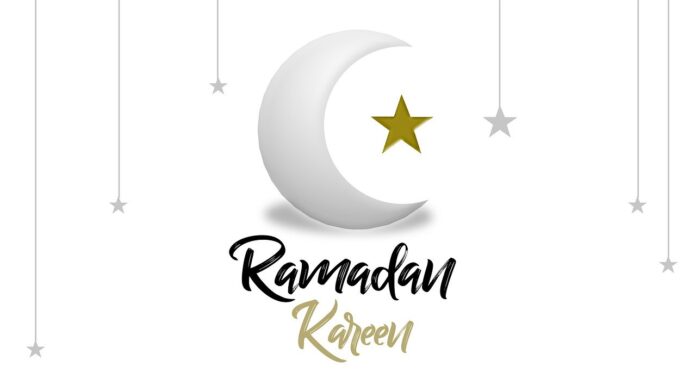 The Celebration Of Ramadan