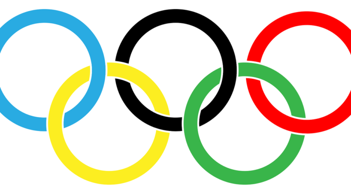 No Fans Allowed At Tokyo Olympics