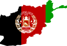 The New Afghanistan Government