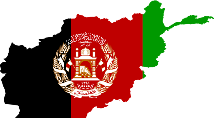 The New Afghanistan Government