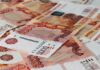 Operation KleptoCapture: Seizing Russian Billionaires Global Assets Linked To Vladimir Putin