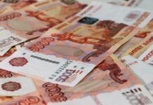 Operation KleptoCapture: Seizing Russian Billionaires Global Assets Linked To Vladimir Putin