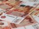 Operation KleptoCapture: Seizing Russian Billionaires Global Assets Linked To Vladimir Putin