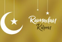 The Celebration Of Ramadan