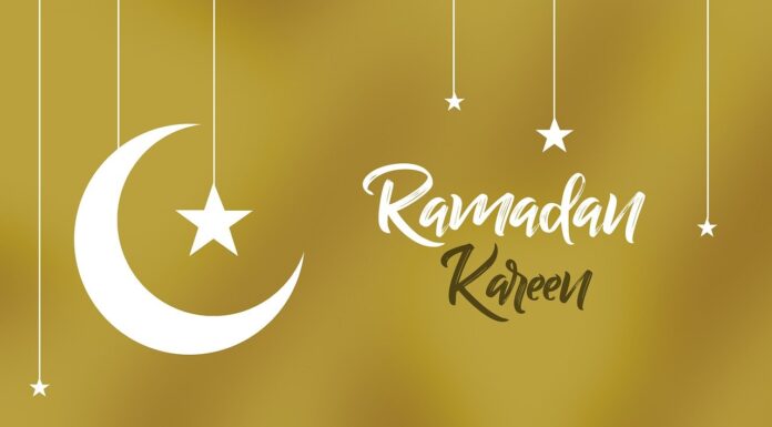 The Celebration Of Ramadan