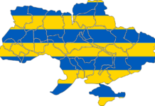 The War in Ukraine Continues