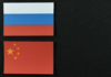 The 30 Year Gas Deal Between Russia And China