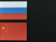The 30 Year Gas Deal Between Russia And China