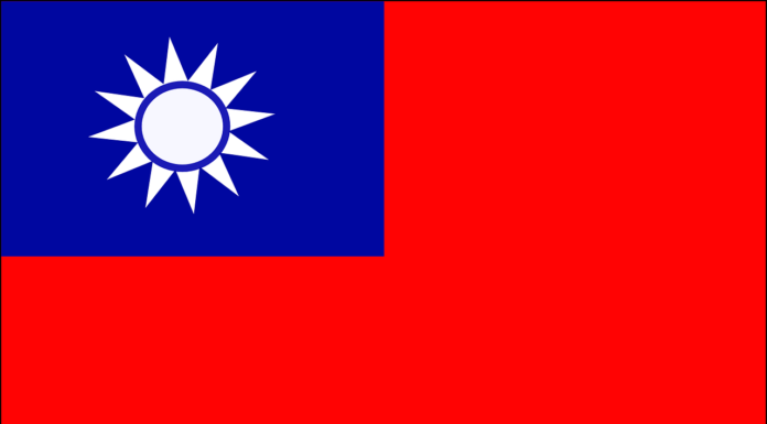 Nancy Pelosi’s Visit To Taiwan