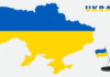 Celebrating Ukraine Independence Day During A Time Of War