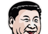 China President Xi Jinping Has Created History by Winning His Third Term