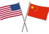 President Biden Meets With President XI Jinping For Their Initial In-person Talks