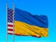 US Gives Ukraine $53 Million To Help Rebuild It’s Energy Infrastructure
