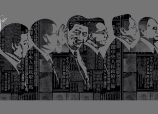 President Xi Jinping Gets Elected To A 3rd Term As China’s President