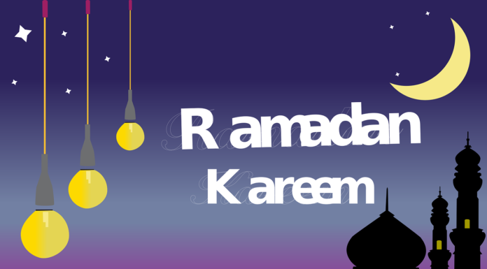 The Celebration Of Ramadan