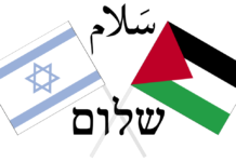 The Israeli And Palestinian Cease Fire