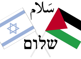 The Israeli And Palestinian Cease Fire