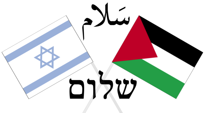 The Israeli And Palestinian Cease Fire