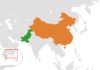China’s $4.8 Billion Nuclear Power Plant Deal With Pakistan