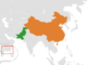China’s $4.8 Billion Nuclear Power Plant Deal With Pakistan