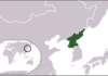 The North Korean Spy Rocket Crash