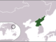 The North Korean Spy Rocket Crash