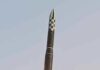 North Korea Conducts A New Missile Test