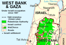 Israel Ends A Recent Military Operation In The West Bank