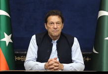 The Downfall Of Imran Khan