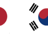 South Korea Vows To Strengthen Ties With Japan