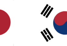 South Korea Vows To Strengthen Ties With Japan