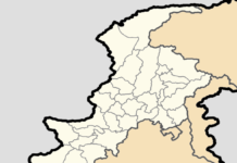 Explosion In Pakistan Kills Over 40 People