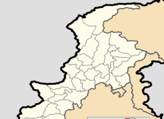 Explosion In Pakistan Kills Over 40 People