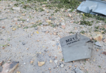 Russian Drones Hit Odessa, Destroying Grain Shipments
