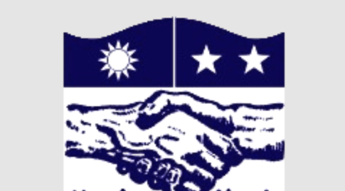 US Gives Taiwan Military Aid For The First Time