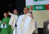 Celebrating World Youth Day