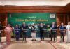 Highlights Of The 2023 G20 Summit