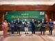 Highlights Of The 2023 G20 Summit