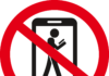 China Bans Iphones From Government Offices