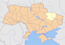 Russian Air Strikes On Ukraine In The Kharkiv Region