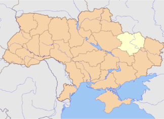 Russian Air Strikes On Ukraine In The Kharkiv Region