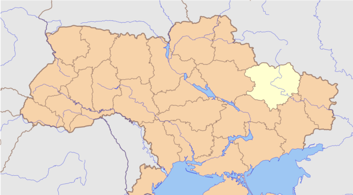 Russian Air Strikes On Ukraine In The Kharkiv Region