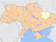 Russian Air Strikes On Ukraine In The Kharkiv Region