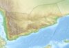 US Navy Warship Near Yemen Intecepts Drones And Missles